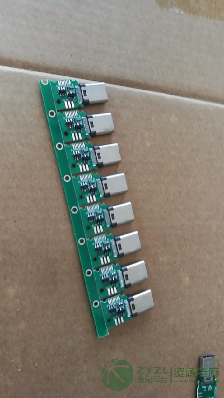 插件后焊组装包装