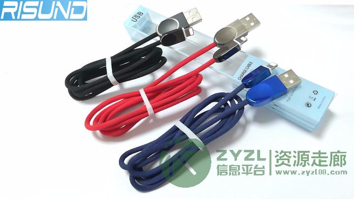 创意新款锌合金手机数据线