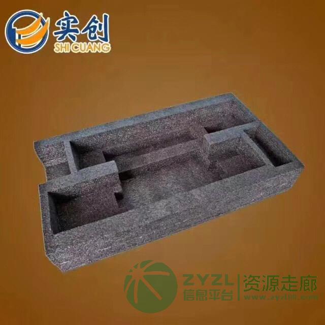 专业珍珠棉发泡加工生产