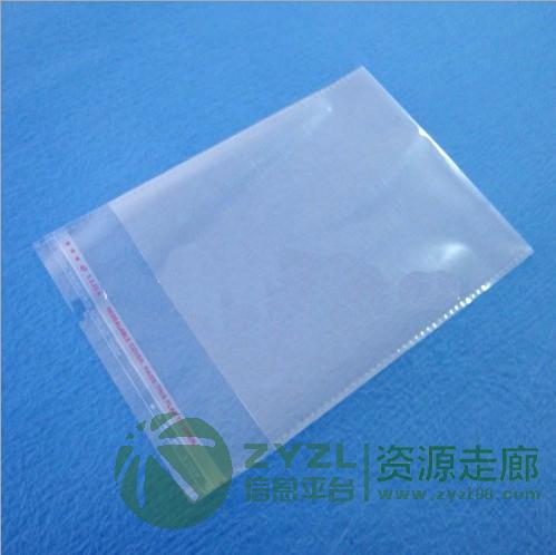 PE塑料袋，包装袋，平口袋，彩色印刷，印字，可定制规格