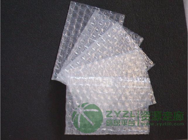 宁波厂家批发气泡膜 新料加厚 防震膜气垫膜气泡袋 气泡纸打包