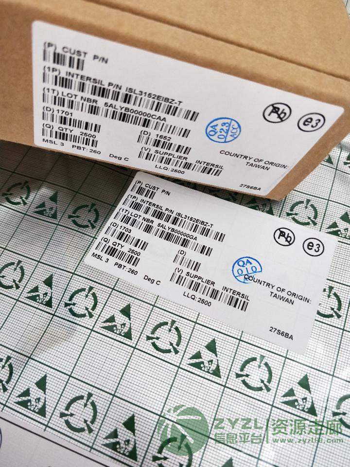 供应全新原装ISL3152EIBZ-T