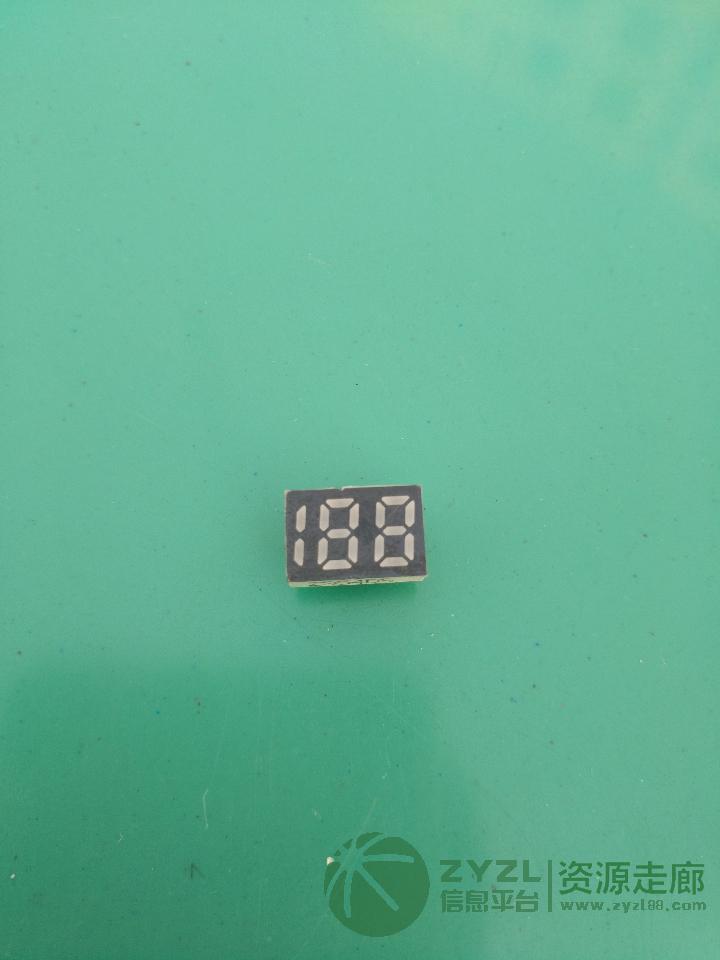 移动电源数码管 两位半数码管 188数码管
