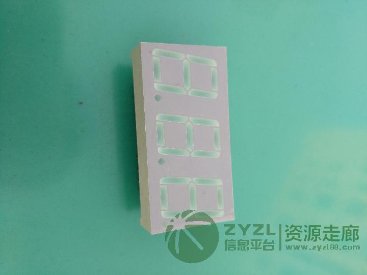 数码管生产厂家 0.56寸三位LED数码管 黄光数码管