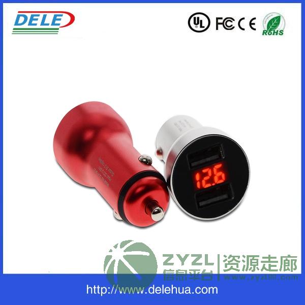 金属合金数显车充