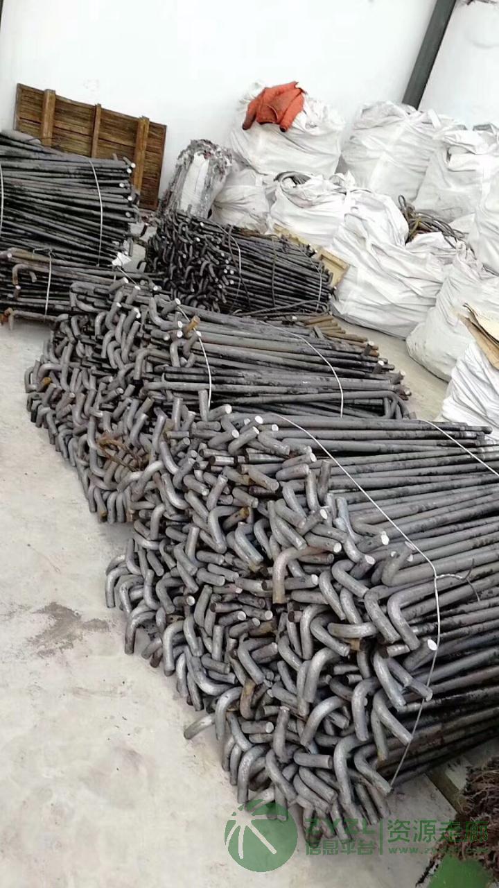 地脚丝  U型丝，需要的联系我