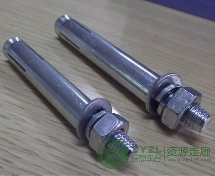 膨胀螺栓需要的联系我