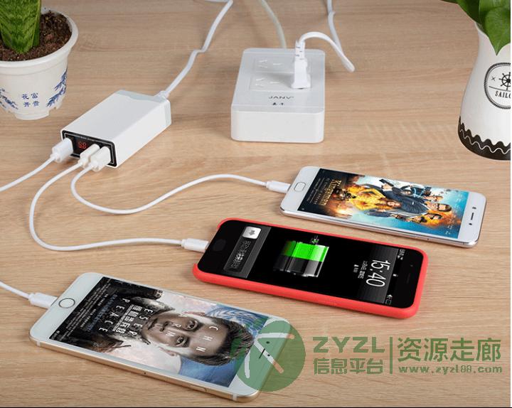 QC3.0多口快充带显示屏