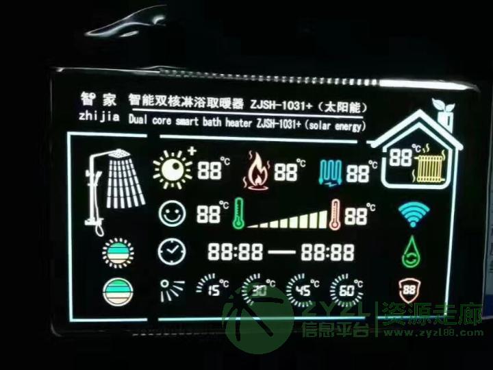 lcd显示屏  TN STN  FSTN液晶屏 TFT液晶屏