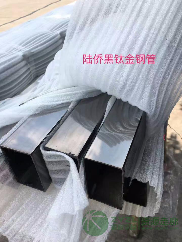 201/304/316不锈钢无缝钢管