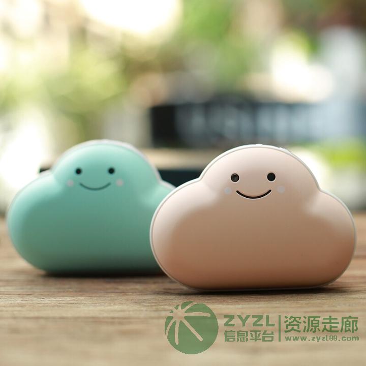 云朵暖手宝移动电源