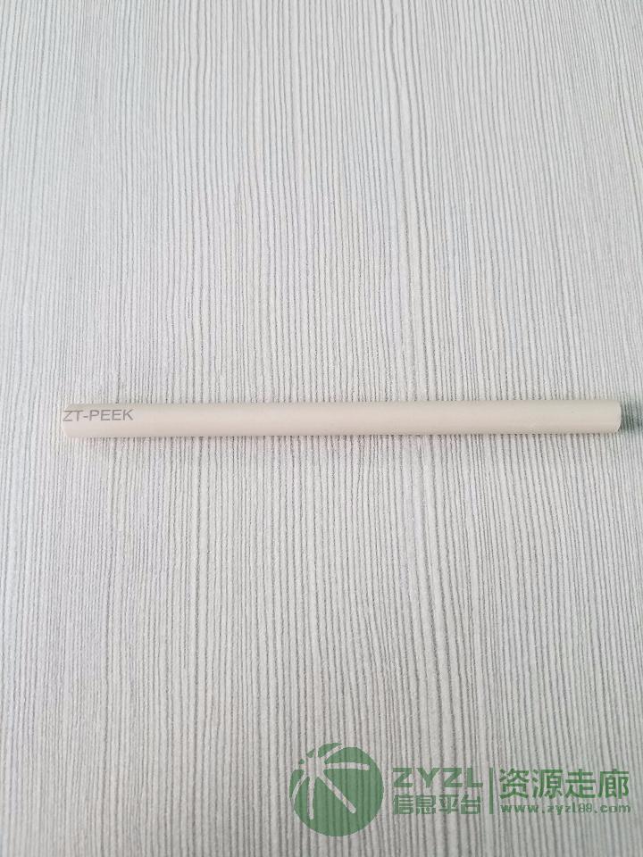 厂家供应塑胶制品管道编码激光打标机