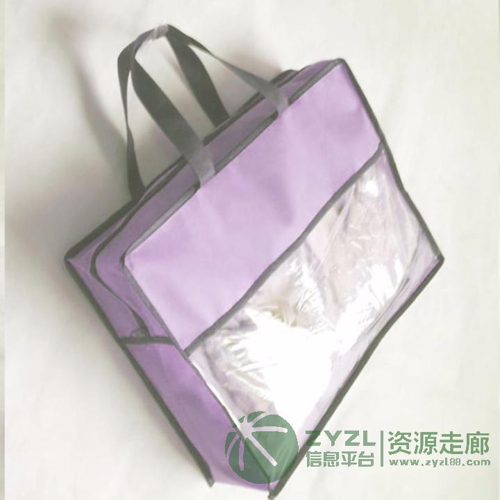 定做床上用品包装袋 拉链袋礼品包装袋抱枕枕芯包装袋