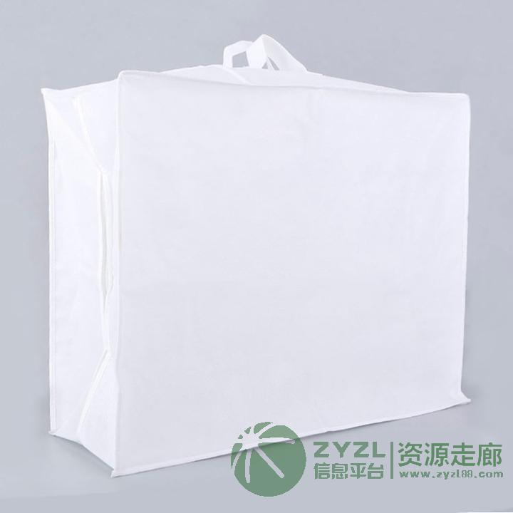 厂家直销无纺布手提家纺袋定做 PVC混无纺布手提袋定制