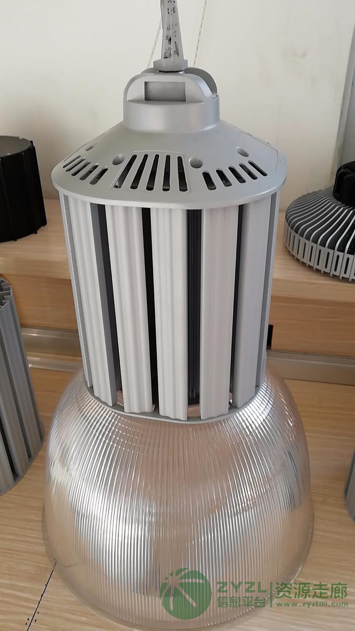 LED高棚灯外壳