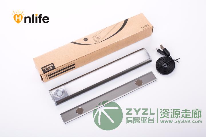 红外人体感应灯衣柜橱柜灯 私模有专利