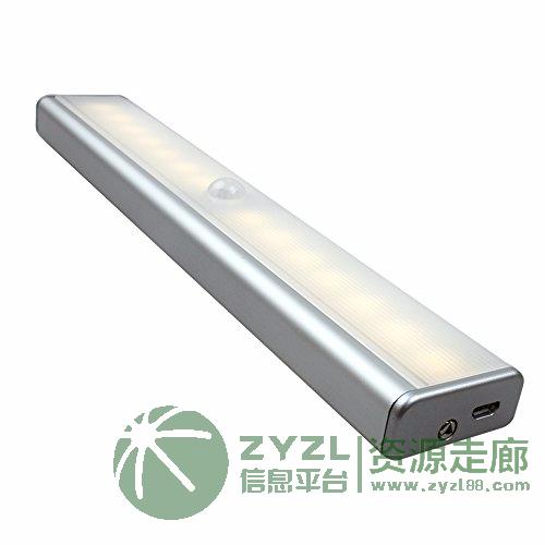 LED红外感应灯衣柜楼道橱柜灯