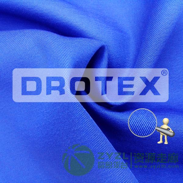 棉涤混纺CVC阻燃布