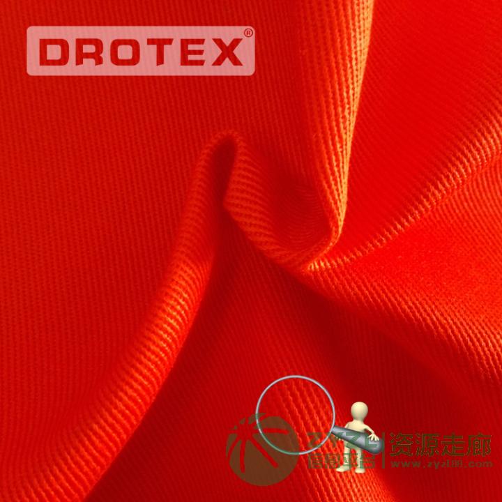 后整理棉锦88/12阻燃防火面料