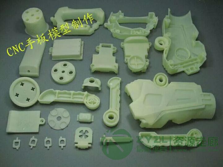 CNC手板加工，手板模型制作