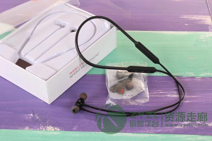 颈挂磁吸运动蓝牙其机