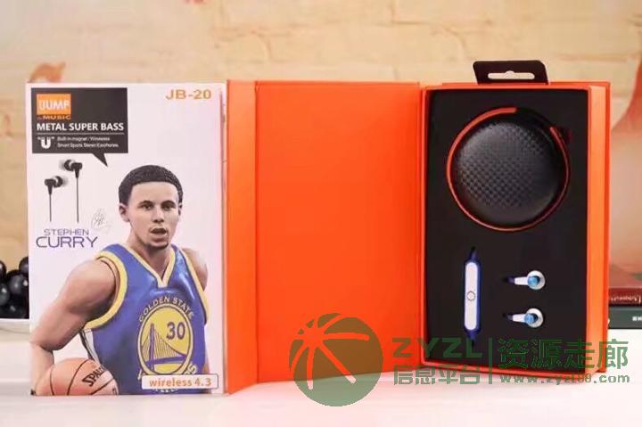 磁吸运动蓝牙耳机