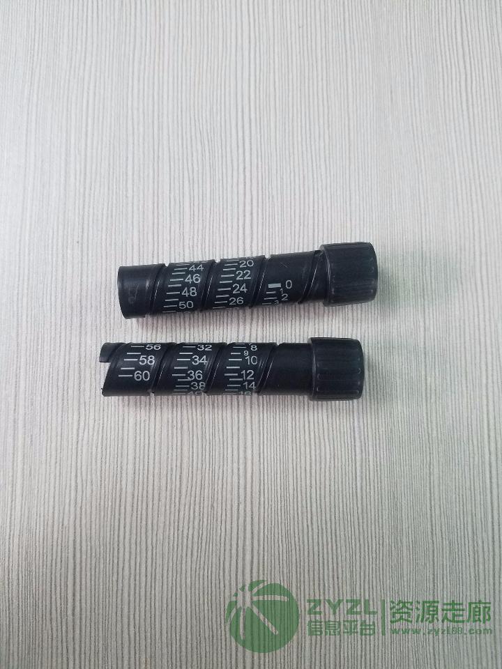 厂家供应塑料塑胶制品紫外激光打标机