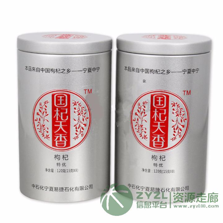 生产加工定制各类马口铁罐铁盒茶叶罐医疗铁盒月饼盒食品盒