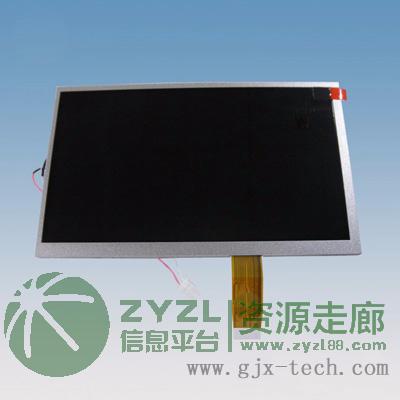 液晶显示屏生产厂家