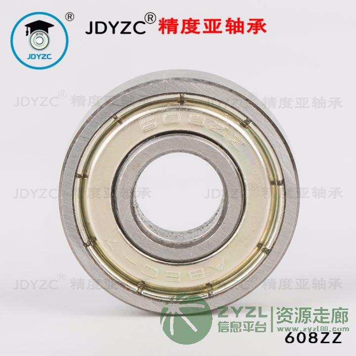 608轴承型号大全 深沟球轴承现货供应 浙江精品货 长期供货