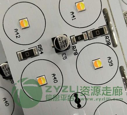 承接SMT、DIP、后焊试产量产