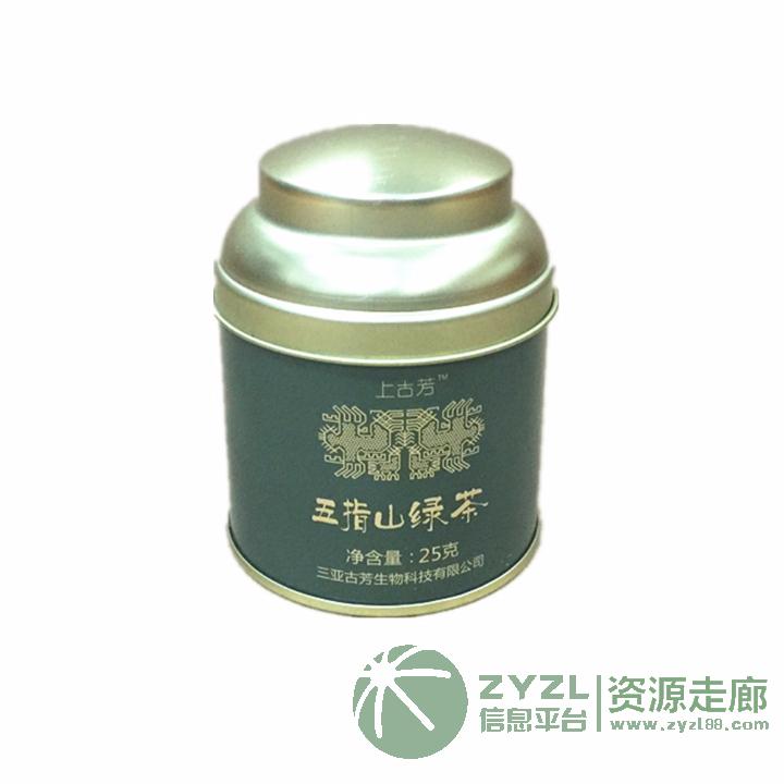 四色异形蘑菇头圆形茶叶罐 马口铁精致工艺