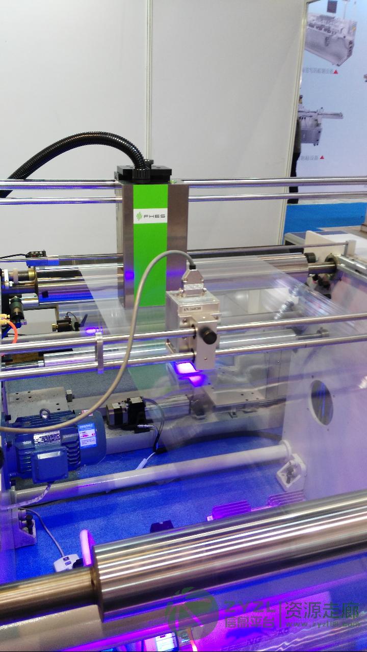 LED灯条喷码、打码设备