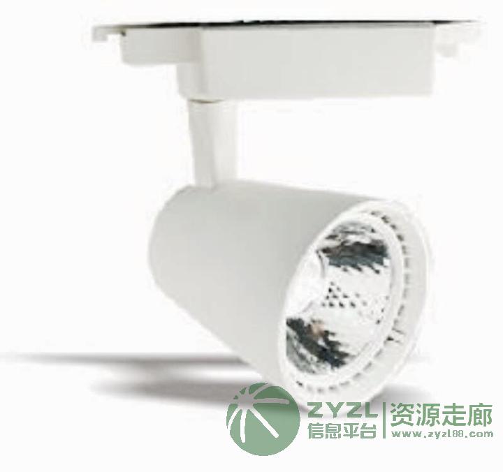 最新款COB轨道灯，喇叭口轨道灯，20W轨道灯