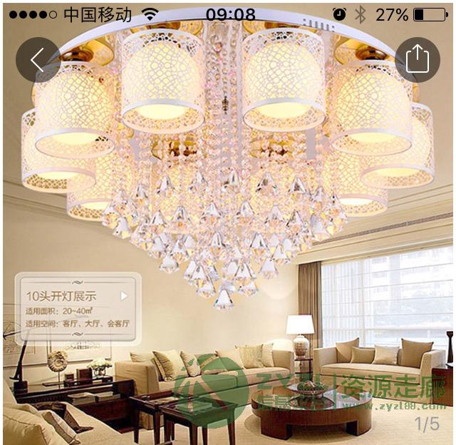 新款水晶吊灯，6头吸顶吊灯欧式美式风格吊灯，中式水晶吸顶灯具