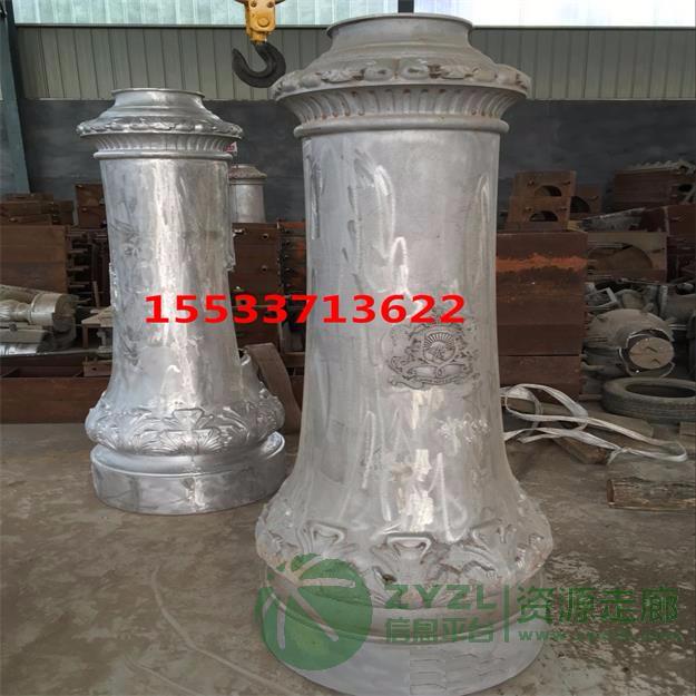 铸铝生产厂家供应各种铸铝件