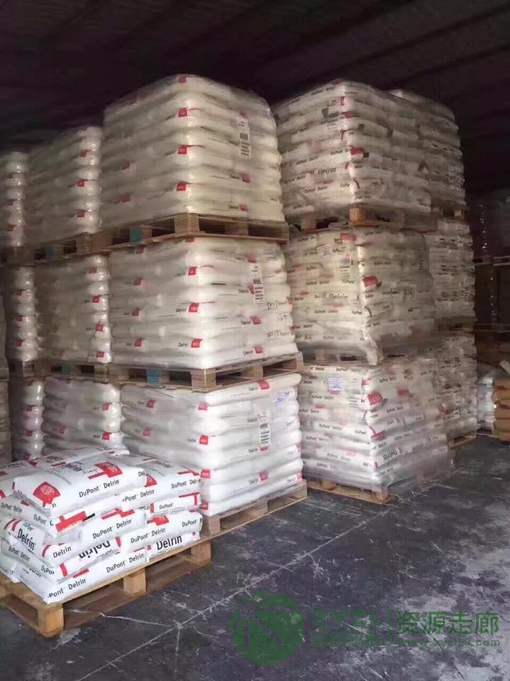 供应各种工程原料