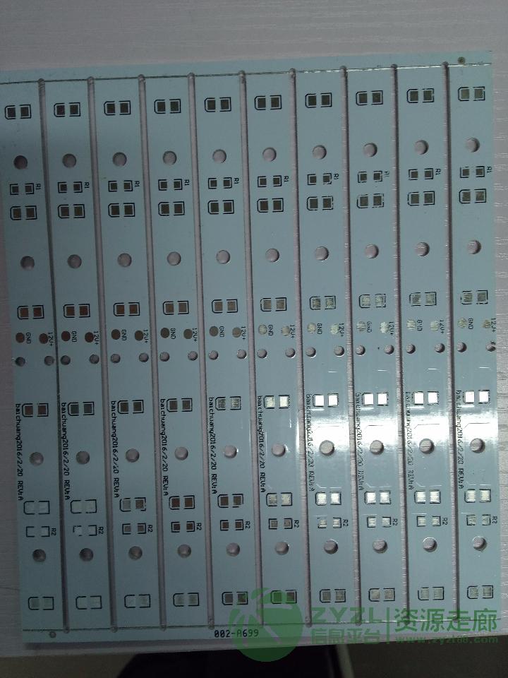 专业铝基板线路板快速打样