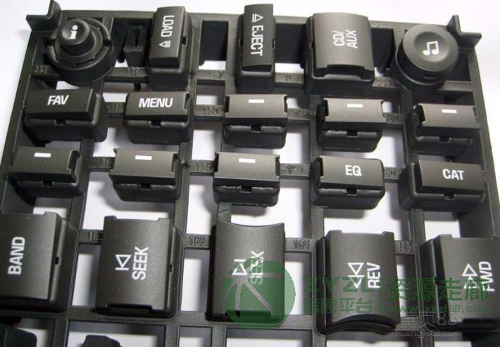 厂家供应喷油喷漆高光按键紫外激光打标机