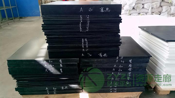 PTFE板 铁氟龙 聚四氟乙烯  耐磨耐高温