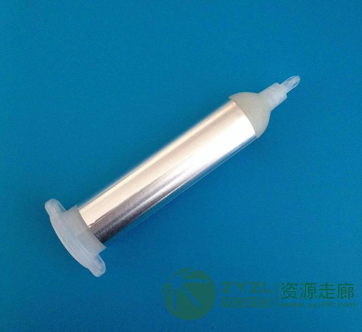 供应手机支架冷胶