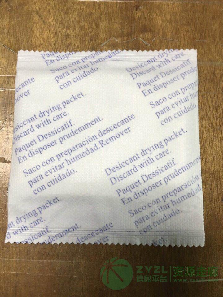 厂家直销50克氯化钙干燥剂粉末干燥剂