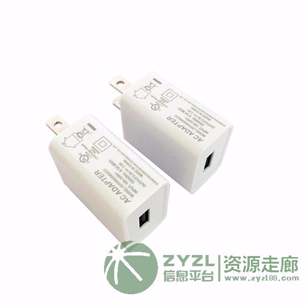 5V 1A USB UL 充电器