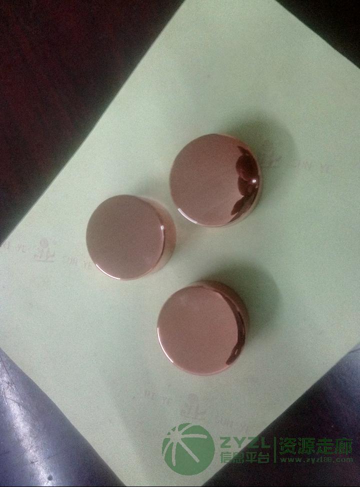 塑料产品UV真空镀膜加工