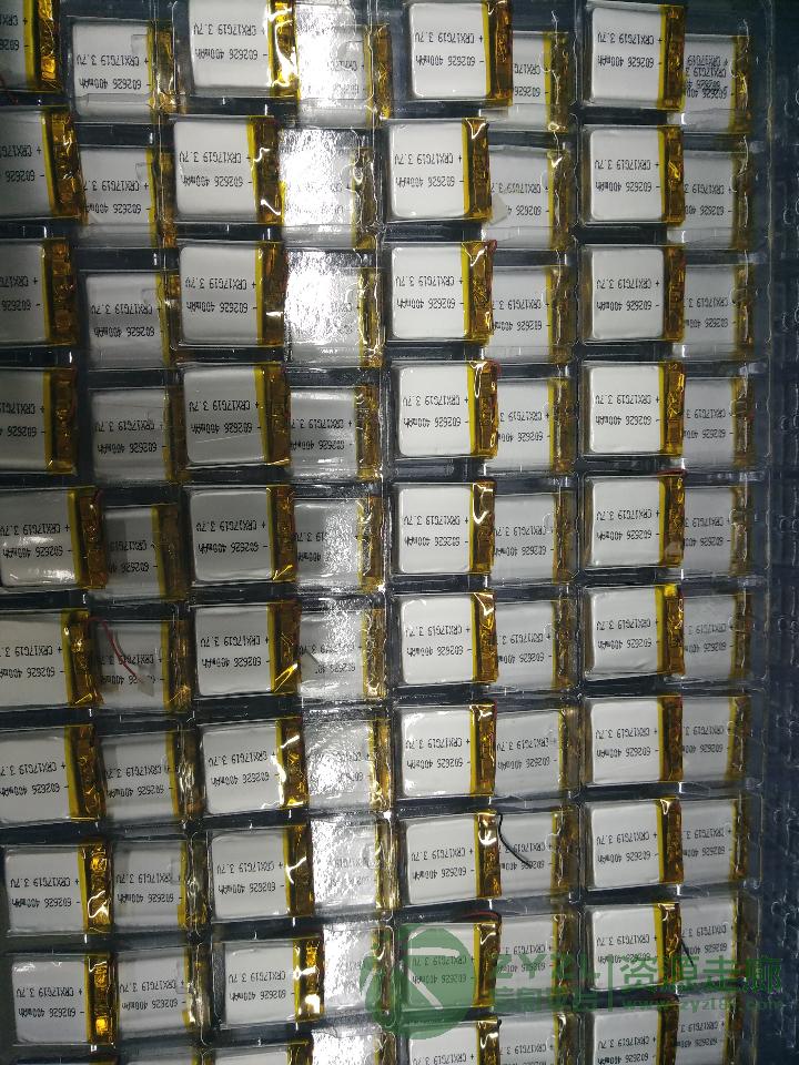 工厂直销智能手表小蓝牙电池582728/602626