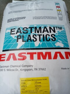 高流动PCTGTX1501HF 美国伊士曼TX1501HF