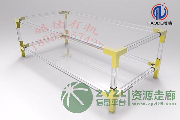简约亚克力茶几高档酒店家具长桌子多功能桌子简易桌子