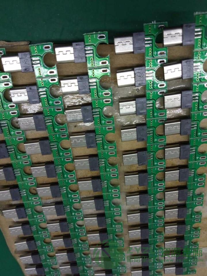 承接插件后焊组装加工