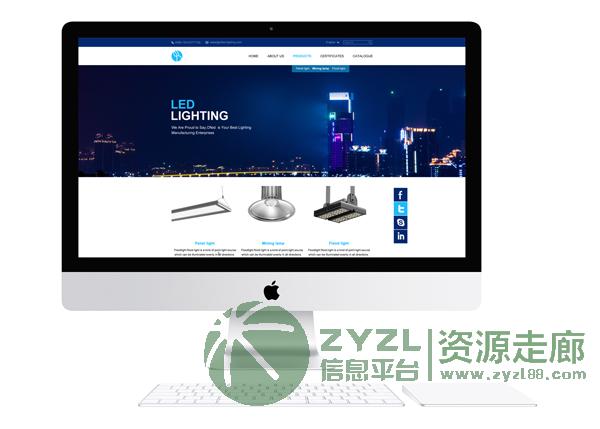 标派视觉-专业提供手机移端网站建设，外贸网站建设服务！惊喜