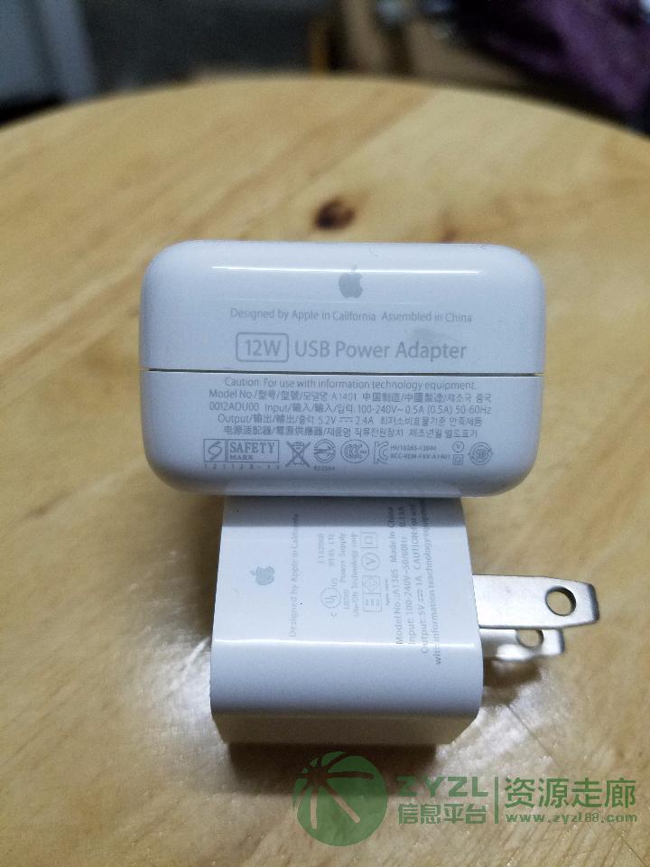 塑胶壳充电器数据线紫外激光打标机